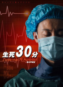 aaa三级毛片
